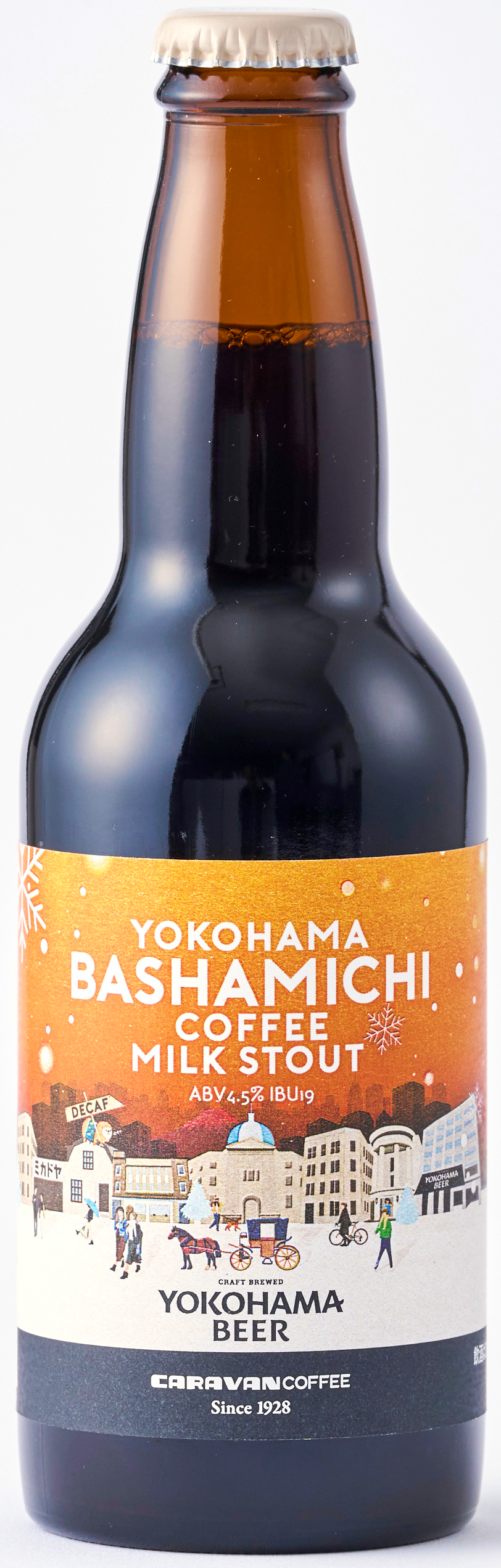 YOKOHAMA BASHAMICHI COFFEE MILK STOUT