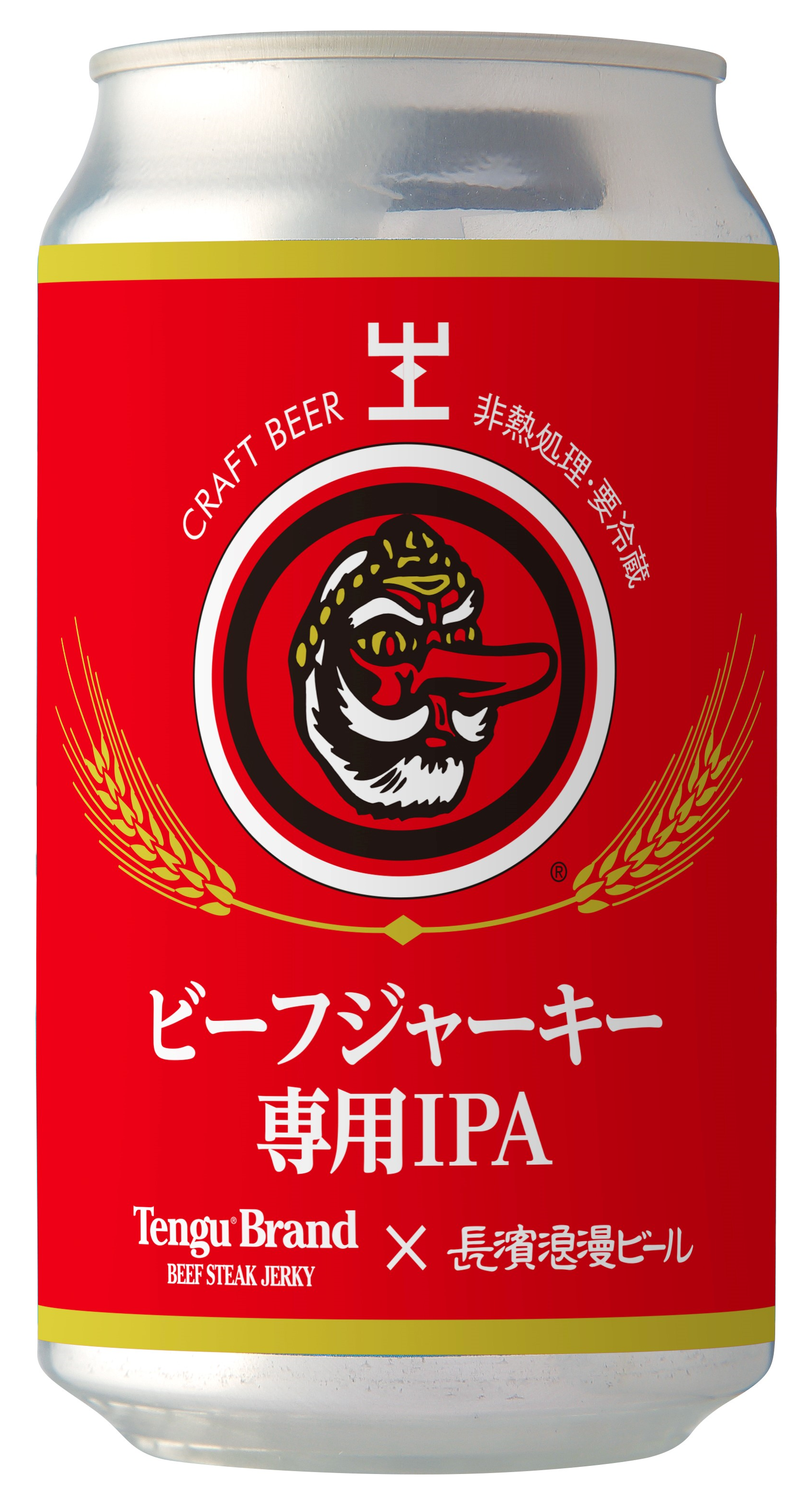 長濱浪漫ビール ビーフジャーキー専用IPA