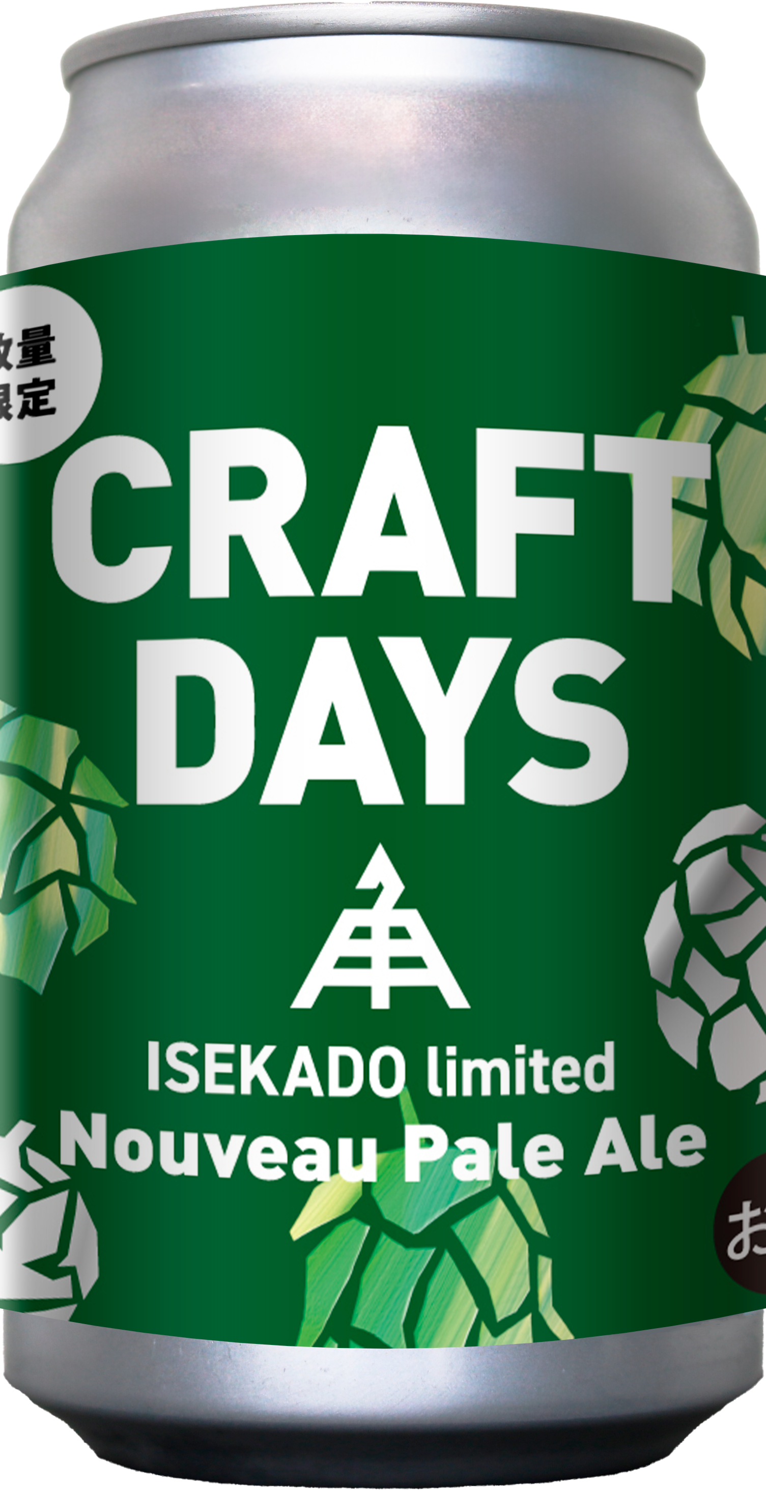 ISEKADO x イトーヨーカ堂 コラボ 第3弾「CRAFTDAYS Nouveau Pale Ale 350ml」11月18日（月）発売